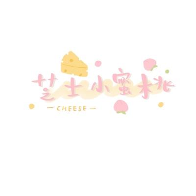 蜀山战纪之剑侠传奇手机版下载
